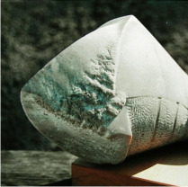 <h4>Kiméra II.</h4>1989, márvány, Sepsiszentgyörgy